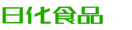 潮州韩香子食品有限公司